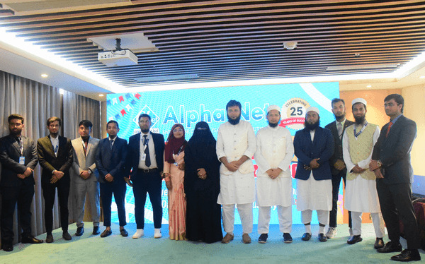 Annual-Conference -2026-3